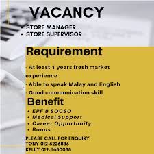 Beribu kerja kosong terbaru dikemaskini setiap hari. Jawatan Kosong Vacancy Store Whole Fruits Market Facebook