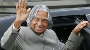 Apj abdul kalam death anniversary 2020. 5qdhembbs1nzsm
