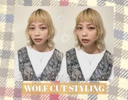 京都 大阪 兵庫の美容室 NYNY(ニューヨークニューヨーク)