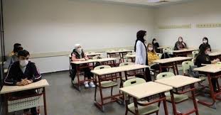 Kabine toplantısı sonrası cumhurbaşkanı recep tayyip erdoğan'dan okulların açılması ve yüz yüze sınavların yapılması konularında açıklama geldi. Son Dakika Haber Sinavlar Iptal Mi Yapilacak Mi 2020 Meb Duyurusu Yayimlandi Lise Ortaokul Ve Ilkokul Sinavlari Yuz Yuze Mi Uzaktan Mi Egitim Haberleri