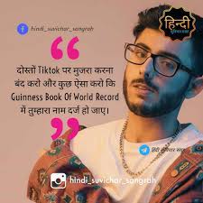 Maybe you would like to learn more about one of these? Motivational Lines