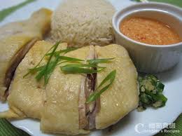 Next time i make it i will dial down the ginger in the chicken and broth pot and increase it for the dipping sauce to balance better against the garlic. Hainanese Chicken Rice Recipe æµ·å—é›žé£¯ Christine S Recipes Easy Chinese Recipes Delicious Recipes