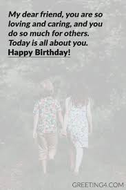 Short Birthday Wishes Messages For Best Friend Birthday Wishes Messages Short Birthday Wishes Happy Birthday Wishes Quotes