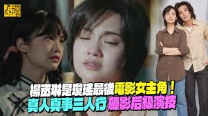 笑死朕@passiontimes.hk