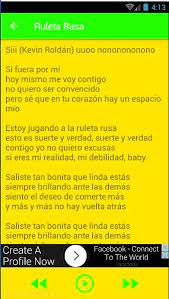 Maybe you would like to learn more about one of these? Violetta En Mi Mundo Musica Para Android Apk Baixar