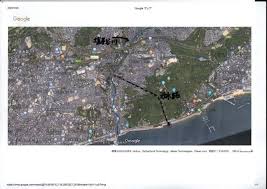 2020年10月のブログ記事一覧 2ページ目 Chiku Chanの神戸 岩国情報 散策とグルメ