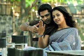 • online channels vtv1, vtv2, vtv3, vtv4, vtv5, vtv6, vtv7, vtv8, vtv9. 10 Years Of Simbu Trisha S Vinnaithaandi Varuvaayaa 7 Memorable Moments The News Minute
