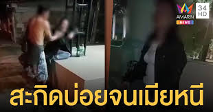ถ้าพูดถึง น้ำ ช่อ ดอกมะพร้าว หลายคน ก็คงงง เอ๊ะ แล้วมันเหมือนน้ำตาลสดไหมนะ? Vnnxk9fdmkelvm
