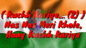 Chak De India Lyrics Youtube