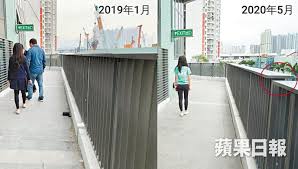 The following is an overview of public housing estates in cheung sha wan, hong kong, including home ownership scheme (hos), green form subsidised home ownership scheme (gfshos), private sector participation scheme (psps). 2018å±…å±‹çŽ‹å…¥ä¼™åŠå¹´çˆ›æº¶æº¶å‡±æ¨‚è‹'æ²‰é™è£‚ç¸«æ·±60åŽ˜ç±³ æ—¥å ± è¦èžæ¸¯èž 20200526 Street View Grounds Scenes