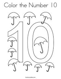 Color The Number 10 Coloring Page Twisty Noodle Coloring Pages Number 10 Coloring Pages Inspirational