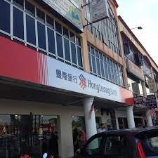 Being able to check information about the code will provide you with the proper. Photos At Hong Leong Bank Semenyih