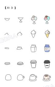 How To Draw Doodles Step By Step Image Guides Cute Easy Drawings Easy Drawings Simple Doodles