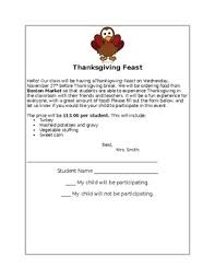 Feast day will be a blur and be over before you know it. Thanksgiving Feast Letter Worksheets Teaching Resources Tpt