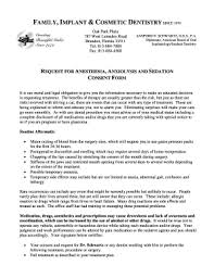 Book the best english course in wilayah persekutuan on language international: Fillable Online Request For Anxiolysis And S Consent Form Fax Email Print Pdffiller