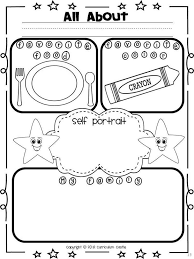 Print them out to color, color them on your ipad, fancy it up in photoshop. All About Me Coloring Pages Free Printable All About Me Coloring Pages