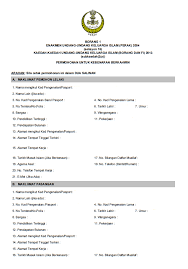 Pemohon perempuan boleh mendapatkan kebenaran berkahwin dari pejabat agama islam daerah (paid) selepas pemohon lelaki mendapat kebenaran. L0ve I5 C N7a Sppim Pengalaman Isi Borang Nikah Online