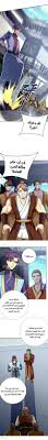 We did not find results for: Ù…Ø§Ù†Ø¬Ø§ Rise Of The Demon King 174 Ù…ØªØ±Ø¬Ù… Ù…Ø§Ù†Ø¬Ø§ Ø³ØªØ§Ø±Ø² Mangastarz