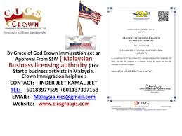 Foreign nationals who have lived in malaysia continuously for 5 years, can apply for permanent residency. Immigration Malaysia Branches In Kl Paklut