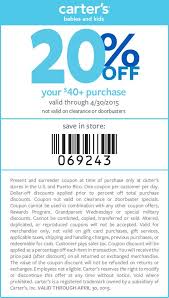 Sites Carters Site Carters Coupon Coupons Kohls Printable Coupons