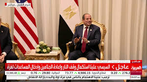 Image result for tbn:0QkDW1j1_Pp3XM::u.tgareed.com/uploads/7d2886121c.jpg