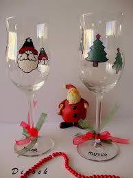 Yilbasi Kadeh Sarapkadehi Sampanyakadehi Yilbasihediyesi Glassware Tableware Wine Glass