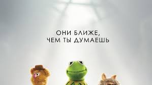 Ju jutsu kaisen, touhou and awwnime>. Kermit The Frog Cocaine 1680 Wallpaper Kermit Drug Memes 2560x1600 Download Hd Wallpaper Wallpapertip