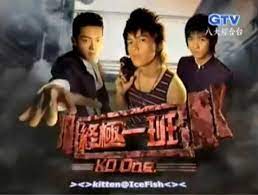 Seriál zhong ji yi ban je podle hodnocení. Ko One Zhongji Fandom