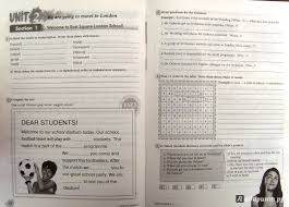 гдз по русскому языку 3 класс соловейчик учебник 1 часть Gdz Po Russkomu Yazyku 4 Klass Solovejchik Chast In Writing Writing This Or That Questions