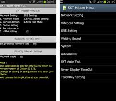 App opens certain android settings, which some phone vendors hide from the user. Skt Hidden Menu Apk Download For Android Latest Version 3 0 Appinventor Ai Toshi Ades Skthiddenmenu