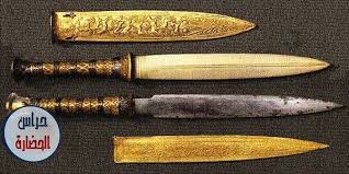 سر الخنجر الحديدي الذي لا يصدأ ابدا للملك توت عنخ آمون سيفجردز Kitchen Knives Pocket Knife Tutankhamun