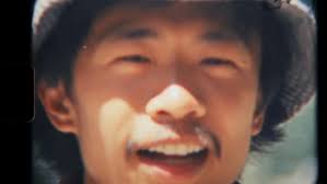 Brian Bina — Blader Union