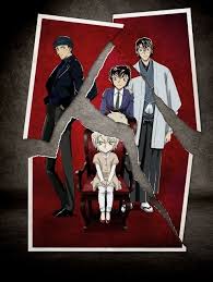 Full score of fear (2008). Detective Conan The Scarlet Bullet Movie 24 Anime News Network