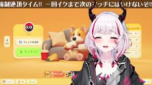 Emoechi Adult Content - Must Watch