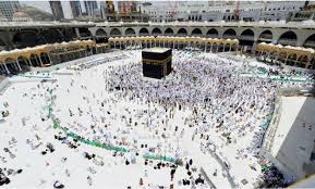 Image result for kaaba