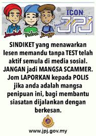 Lesen memandu kereta hanya boleh diambil bila anda genap berumur 17 tahun. Jpj Malaysia On Twitter