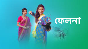 Maybe you would like to learn more about one of these? Watch Star Jalsha Serials Shows Online On Disney Hotstar