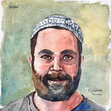 North Suburban Synagogue Beth El‎