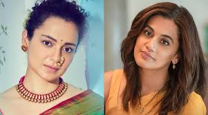 Her dad amardeep is a businessman and her mom asha is a schoolteacher. As Taapsee Pannu Kangana Calls Ranaut Irrelevant She Responds With B Grade Actor Jibe Advance Guide