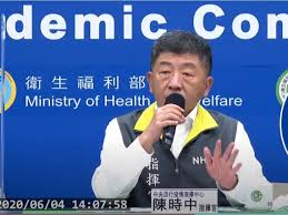 Jun 19, 2021 · 陳時中在疫情記者會上，戴著黑底口罩，上面寫有「請保持距離，把口罩戴好」的黃色字樣，言簡意賅也十分霸氣，旋即在ptt、推特等網路社群造成話題，有網友表示：「口罩好引人注目！ ç–«æƒ…è¶¨ç·©å¯ä»¥ä¸æˆ´å£ç½©äº†å—Ž é™³æ™‚ä¸­ é›™éµ éƒµå±€7æ—¥èµ· æœ‰æ¢ä»¶ æˆ´å£ç½© ä»Šå'¨åˆŠ