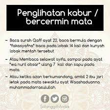 Kata Kata Bijak 848154542297602932 Islamic Quotes Kata Kata Kata Kata Indah