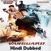 Jackie chan, yang yang, allen ai lun and others. Watch Hindi Dubbed Movies Online Free In Hd Print Cloudy Pk