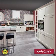 الورد Engssulaiman Twitter