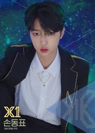 Wallpaper anime cowok keren hd. Pin By Maris On X1 Song Dongpyo Son Dong Pyo Dongpyo X1