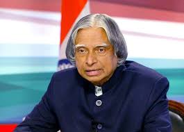 Jun 18, 2021 · june is a special month for vijay fans because their favorite star's birthday falls on the 22nd of the month. Apj Abdul Kalam Biography Childhood Life History Of Former President Of India