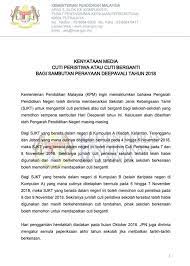 Beliau memaklumkan perkara itu dalam satu surat edaran bertarikh 5 november 2018 kepada semua ketua setiausaha kementerian. Kenyataan Media Cuti Deepavali 2018 Riang Minda Ceria ÙÙŠØ³Ø¨ÙˆÙƒ