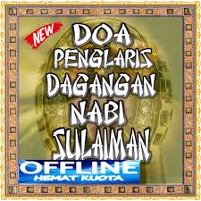 Maybe you would like to learn more about one of these? Doa Penglaris Dagangan Nabi Sulaiman As Aplikasi Di Google Play
