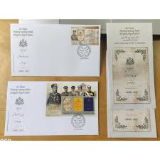 Johor state constitution is the state constitution of johor, promulgated on 14 april 1895 by sultan abu bakar. 2021 125th Years Anniversary Johor State Constitution Undang Undang Tubuh Negeri Stamp 2 Fdc Pair Set Johor Bahru Chop Shopee Malaysia