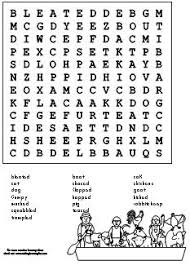 If you want to puzzle through to the answer without using any woodchucks, take the quiz and puzzle it out for yourself! Emergent Reader Listing Printabl