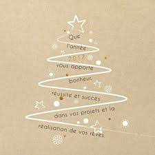 .pour 2019, envoyer cette carte de voeux carte de voeux 2019 en français lot original de 6 cartes de cartes de voeux 2019 et ecards pour entreprises graphic'arts: 19 Meilleures Idees Sur Carte De Voeux Originale Carte De Voeux Originale Carte De Voeux Carte